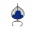 Подвесное кресло Кокон XL ротанг каркас черный-подушка синяя