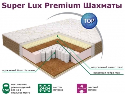 Матрас Elite Super Lux Premium Neo Шахматы 180*190 см